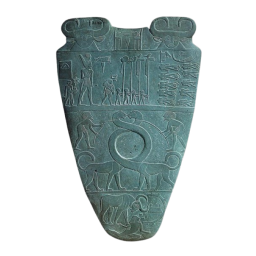 Narmer Palette Side B icon