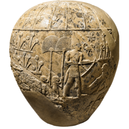 Scorpion Macehead icon